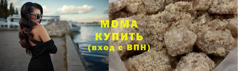 hydra ONION  Шарыпово  MDMA кристаллы 